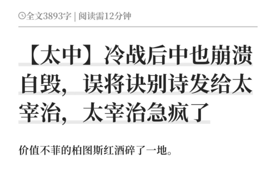哈哈哈哈哈哈哈哈哈哈哈哈哈哈哈哈哈哈哈哈 