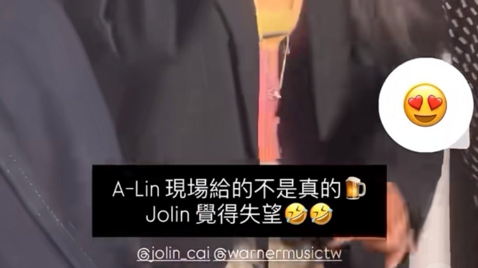 笑死我了 