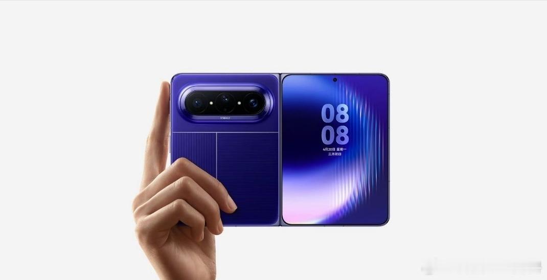 大阔折叠形态的优势在哪 比起形态单一的直板旗舰，大阔折叠拥有两种使用形态，自由切