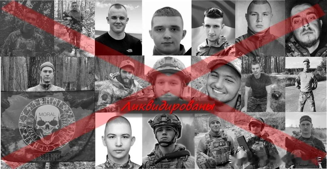 🇷🇺 ⚔ 🇺🇦 🤙🤍💙❤️✌
"清算"行动…
🇺🇦 卐 罗曼纽