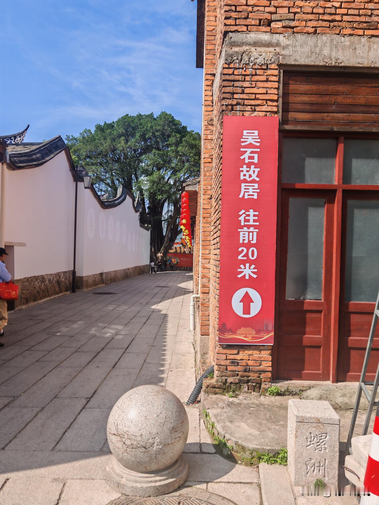 若一去不回，便一去不回！致敬隐蔽战线英雄吴石将军 明人明说
 今天一大早，我怀着