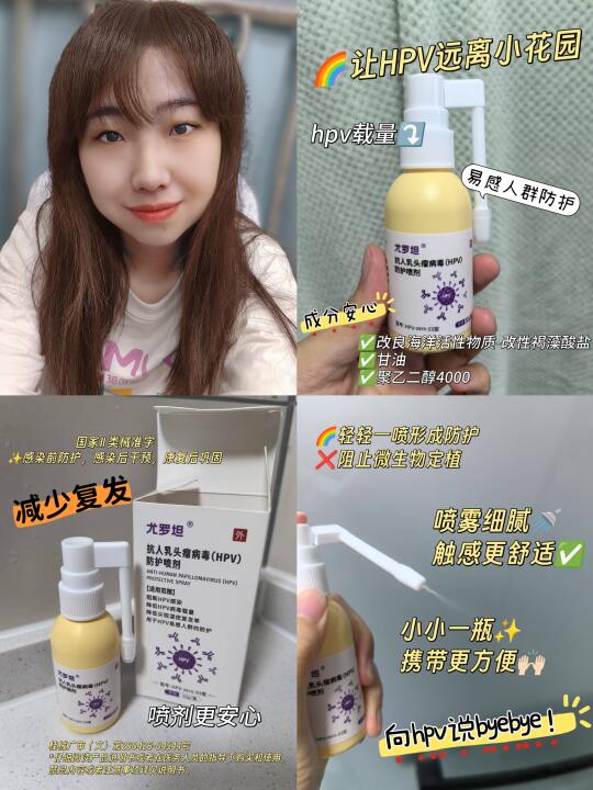 hpv疫苗打几价的科学又划算？