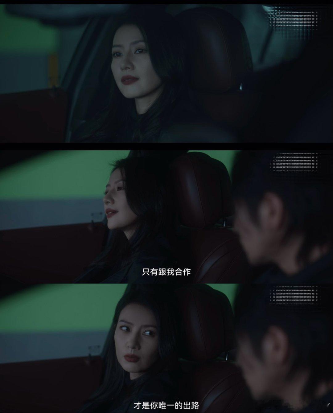 一看剧就被高圆圆好人脸欺骗追《绝密较量》真的有被高圆圆饰演的赵亚苧骗到，还以为她
