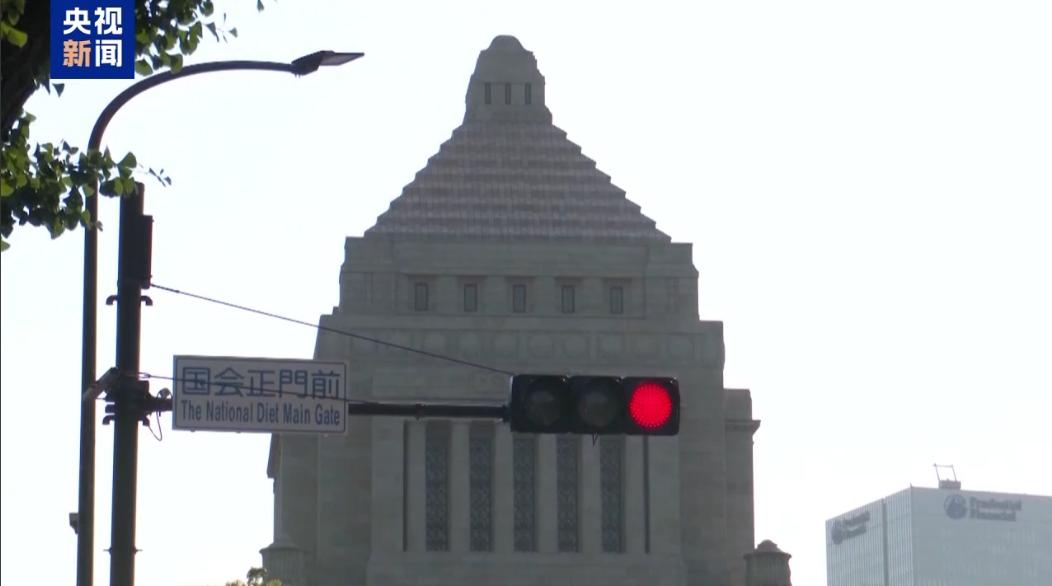 /高市答辩原稿曝光，涉台言论是她自由发挥，日本人破大防了：国难！

昨晚（11日