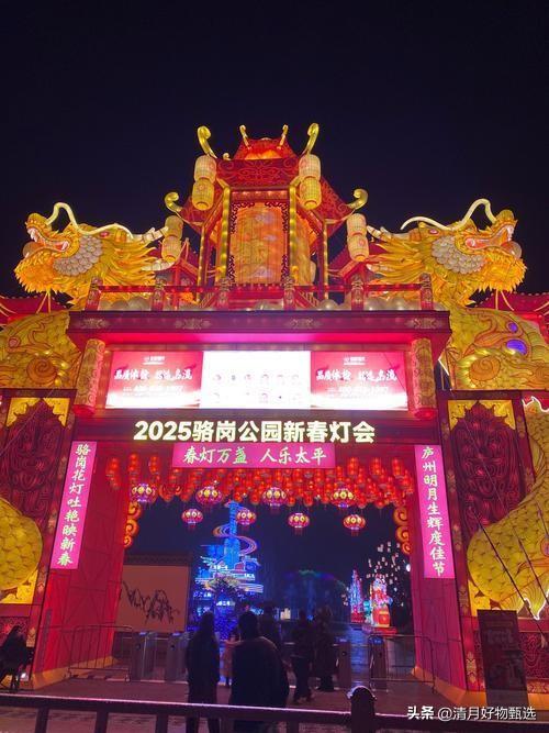 2026年元宵节当天，合肥市将举办大型人才招聘活动——“2026年合肥人才招聘嘉