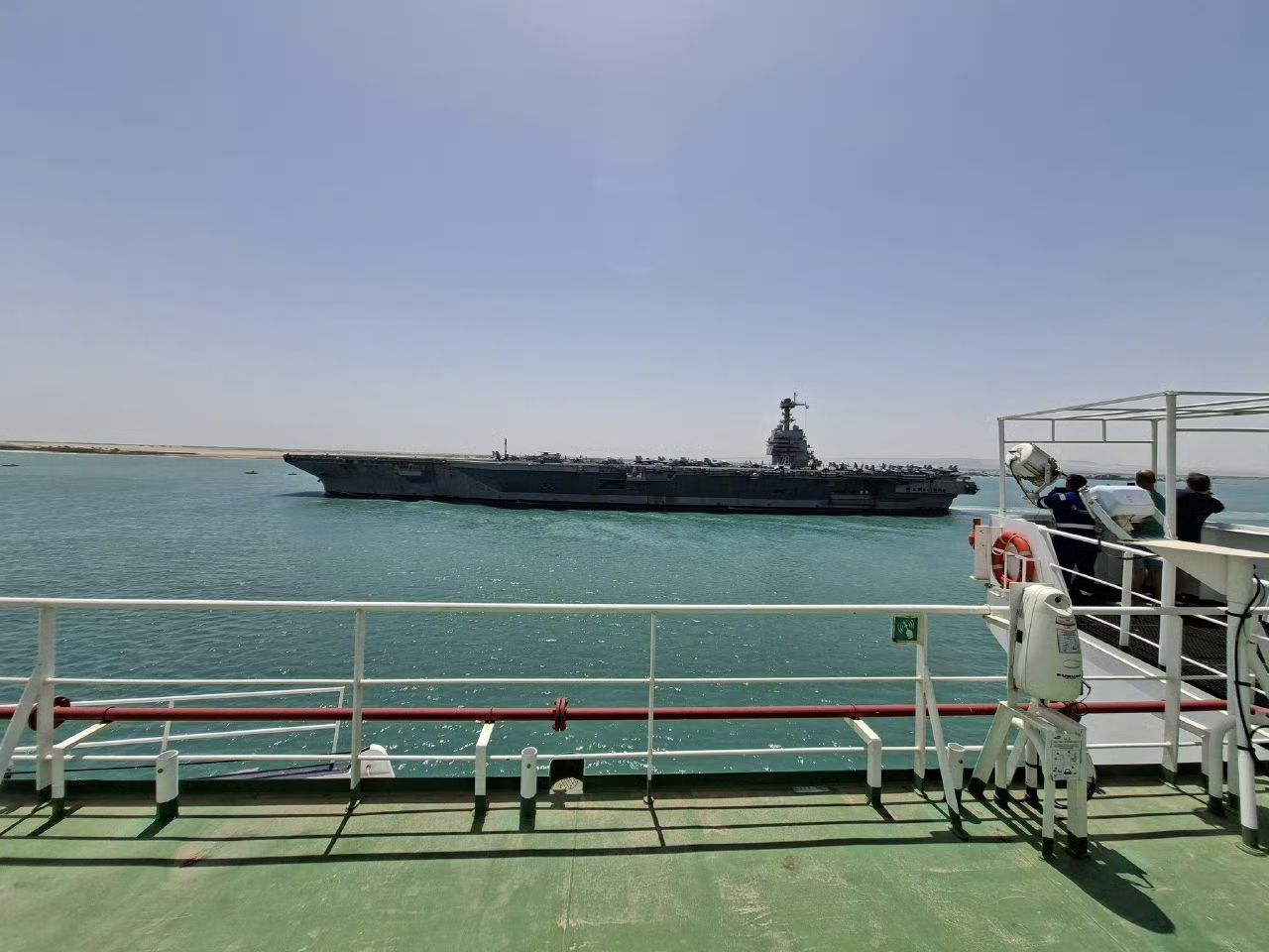 援引美联社报道：杰拉尔德·R·福特号航母打击群已通过苏伊士运河进入红海。该航母已