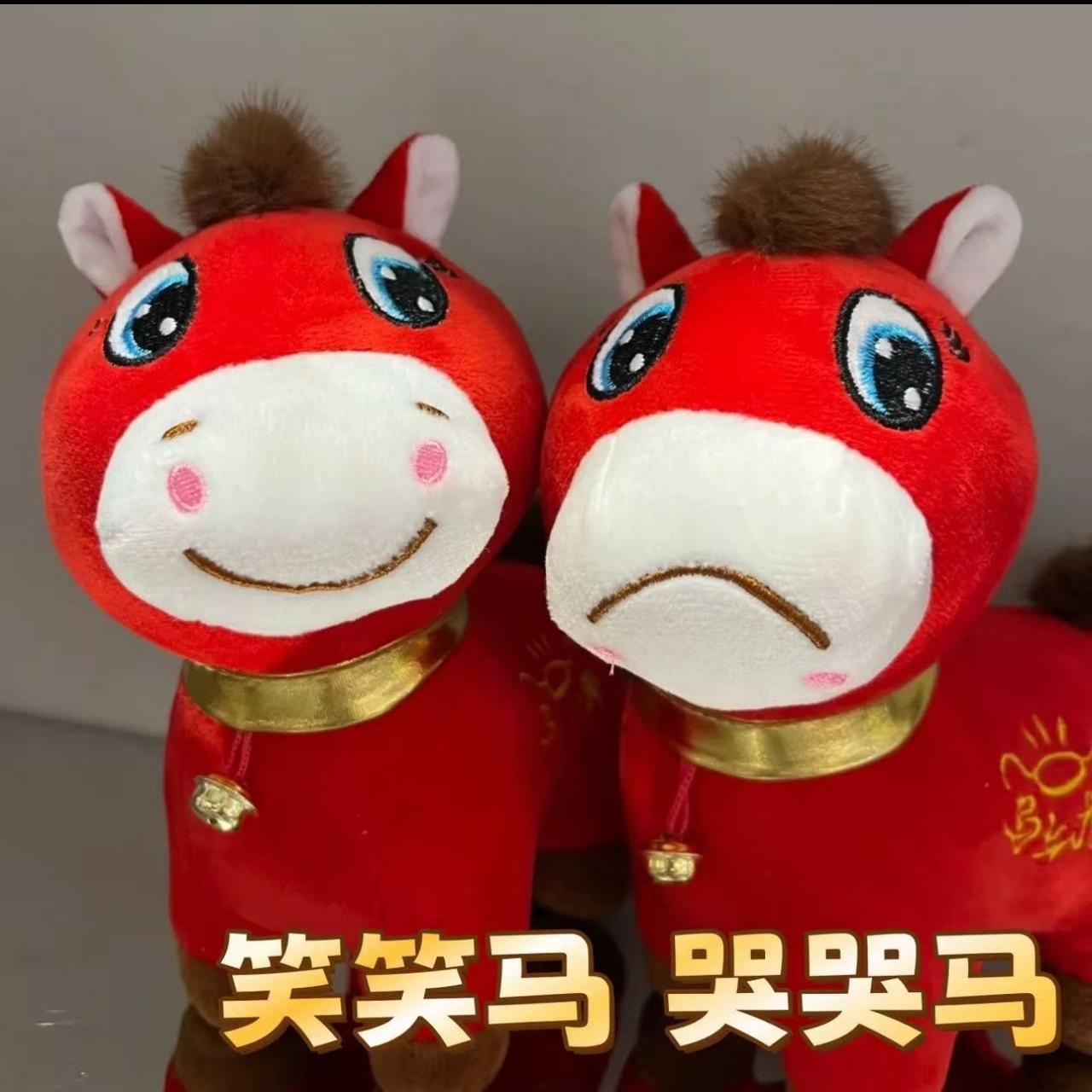 义乌的“哭哭马”火了🔥
近日，义乌生产的“哭哭马”火了。
谁能想到，这原本是