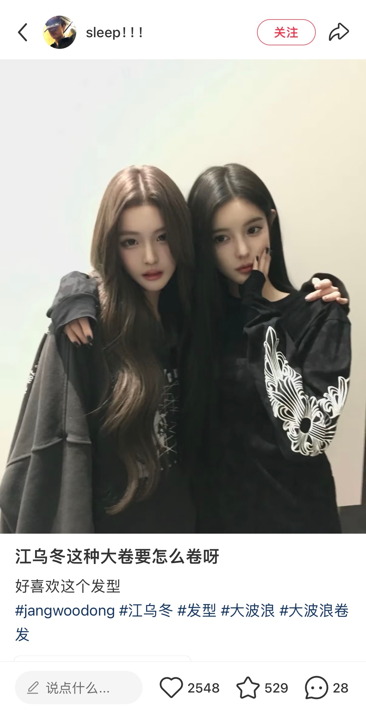 很难想象这竟然是照片的质感 美成厚重的哥特暗黑系油画的感觉…. 