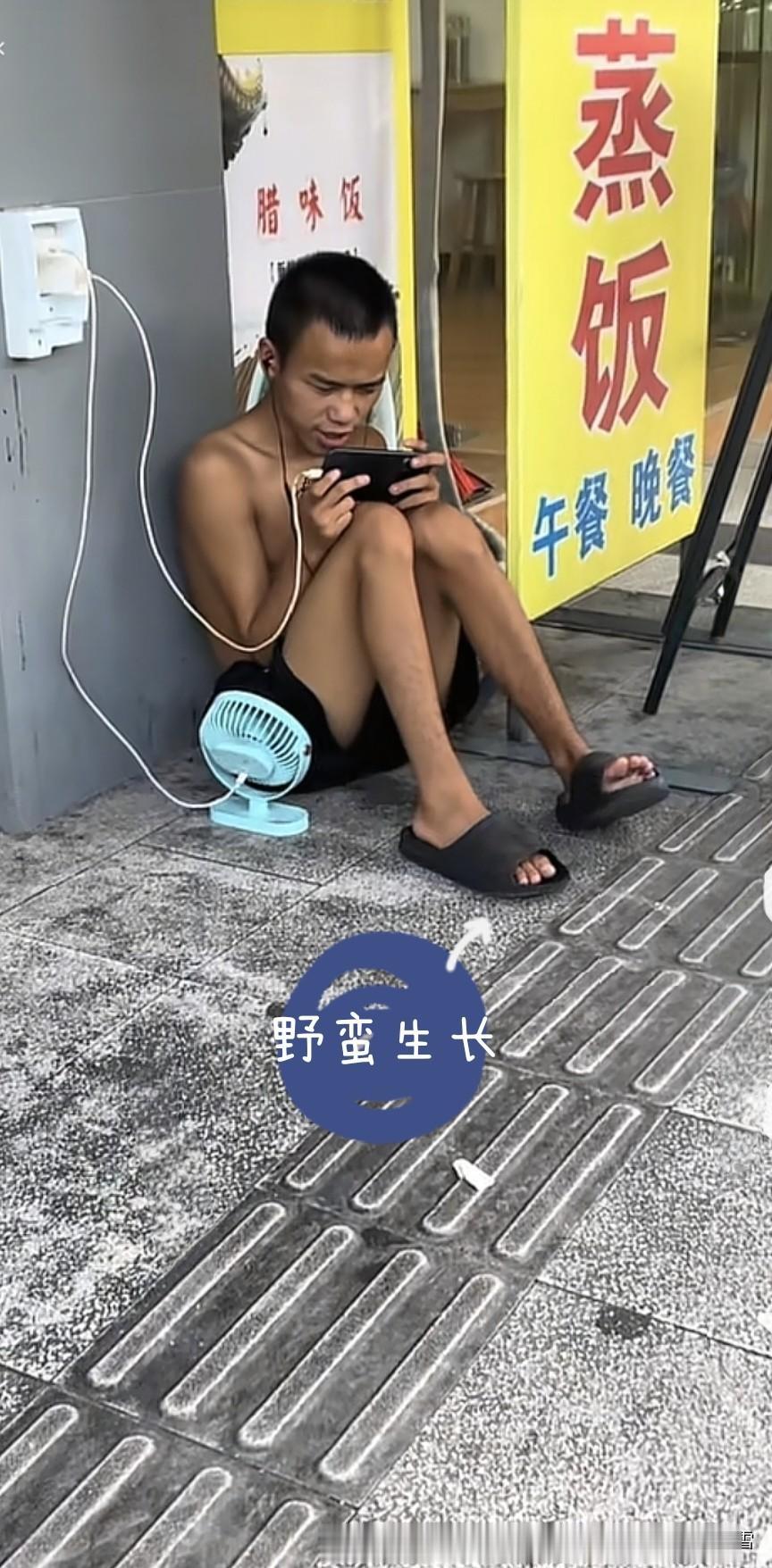 看见你这样的方式生活，其实我心里也蛮共情的，虽然不知道你经历了什么但是我觉得人生