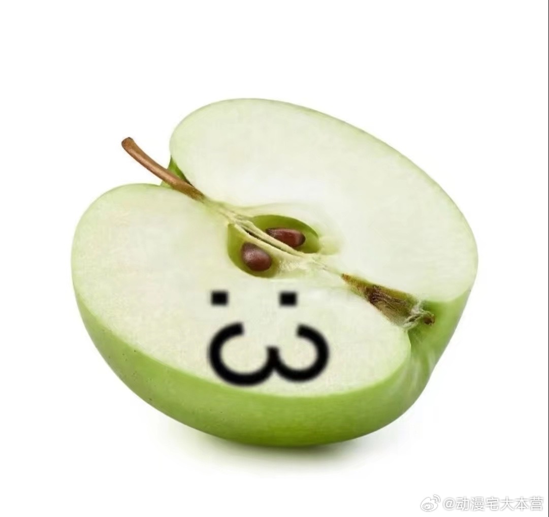 又找到了一些，好可爱 