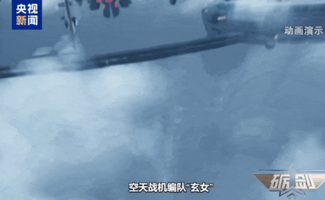 【炸裂！央视官宣“南天
门计划”上新！“白帝”战机能空天作战，中国科幻照进现实？