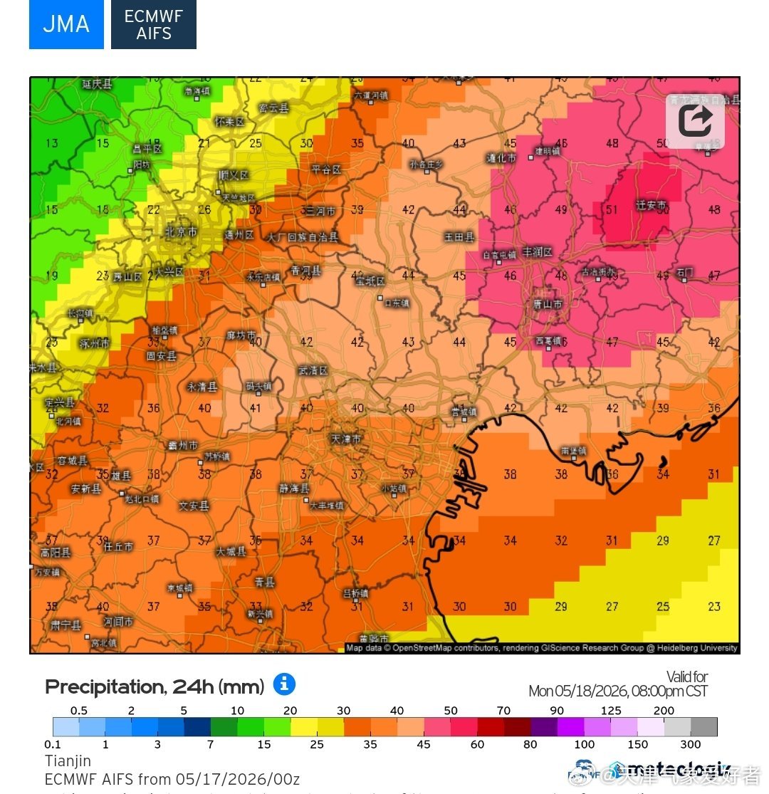 【强降雨】今天下午，随着偏南急流的加强，暖湿辐合带被进一步北推，天津中南部降水暂