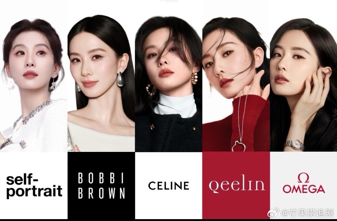 刘诗诗以五大高奢全球最高头衔，五奢加冕，全球加冕，自成时尚版图，同时掌握内娱首位