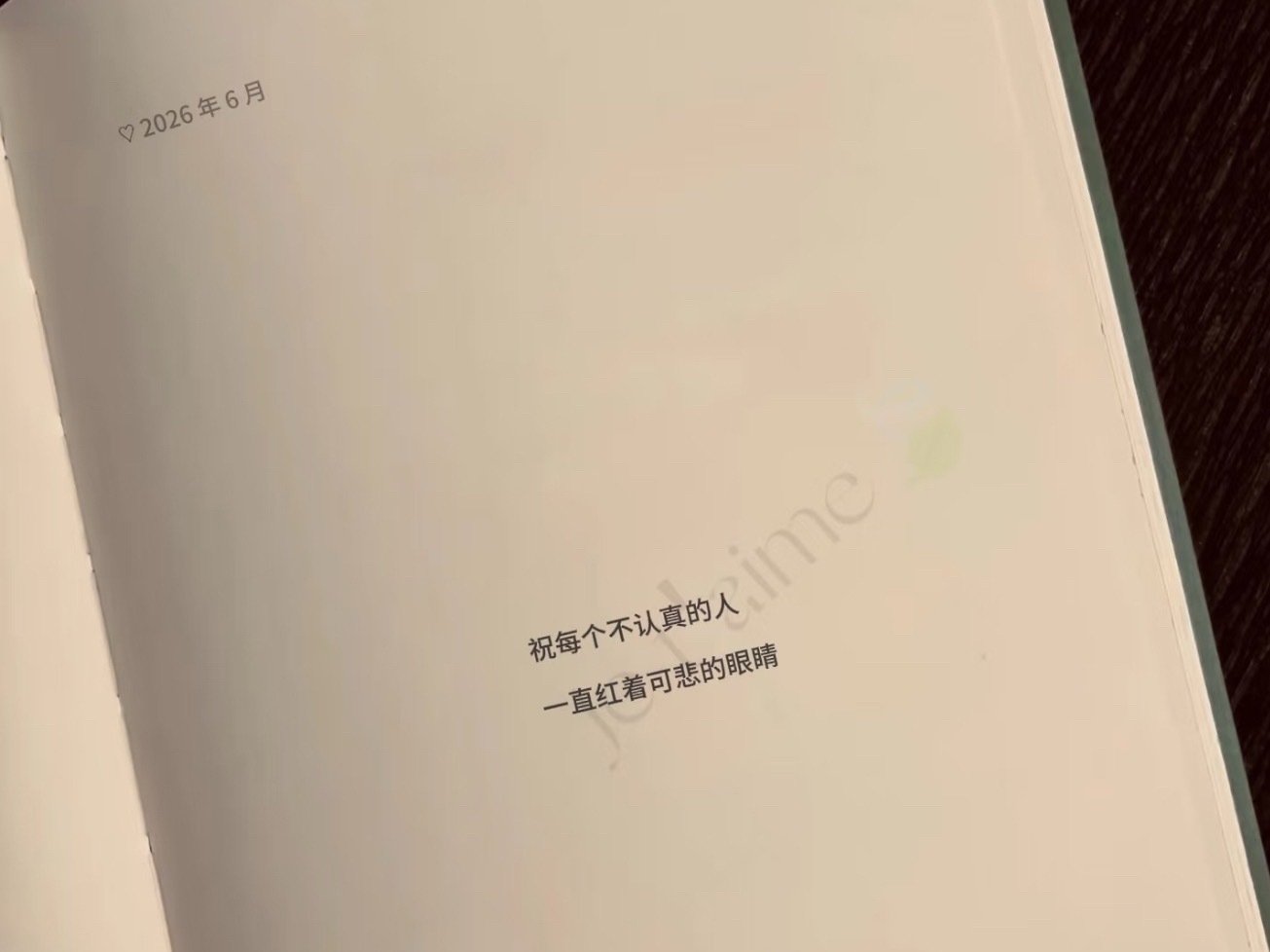 分享图片 