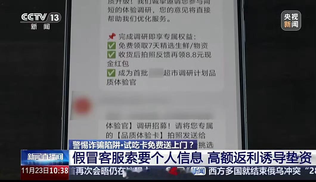 不是吧，阿sir，这年头还有真相可言吗？简直太颠了～当然我宠粉是真的，目的也很纯
