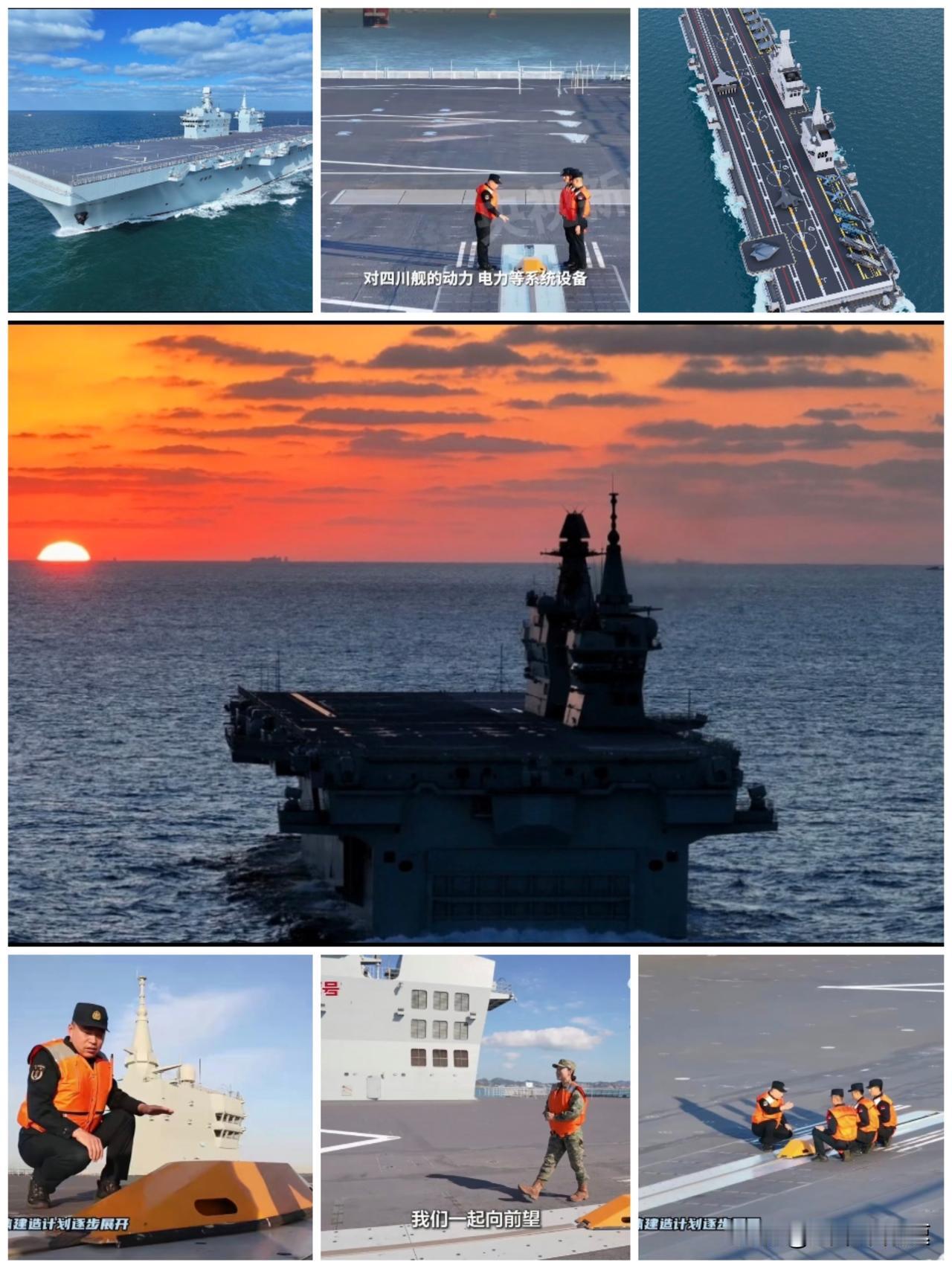 076出门，不问不知道，问了就是4万多吨
1. 三哥家网友：076有无人机坞舱？