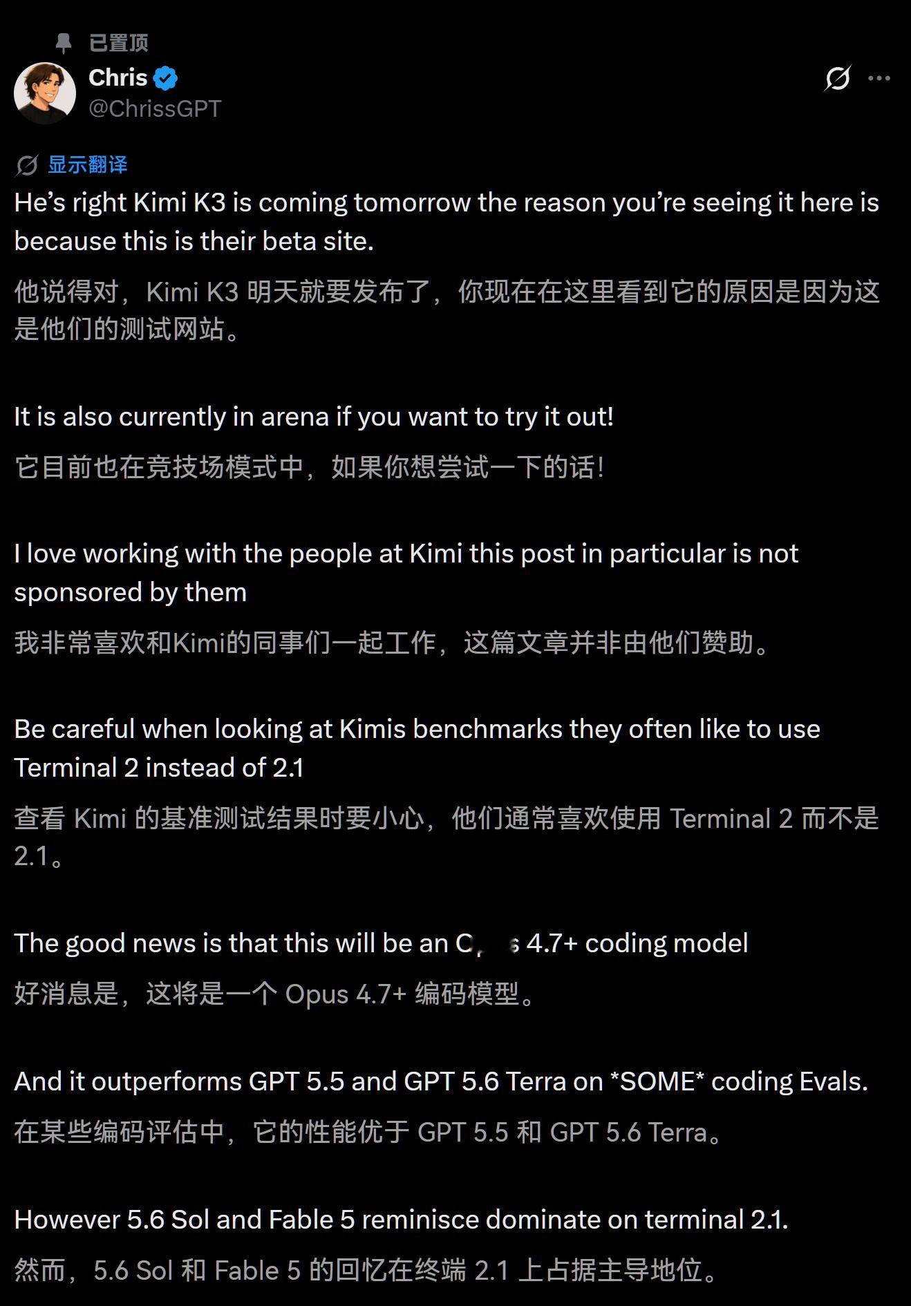 Kimi K3的爆料：跑分上看编码能力优于 Opus 4.7、GPT 5.5 和