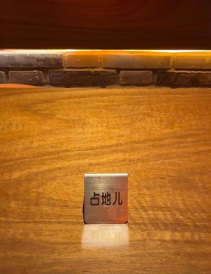 一方饭店有一方口音