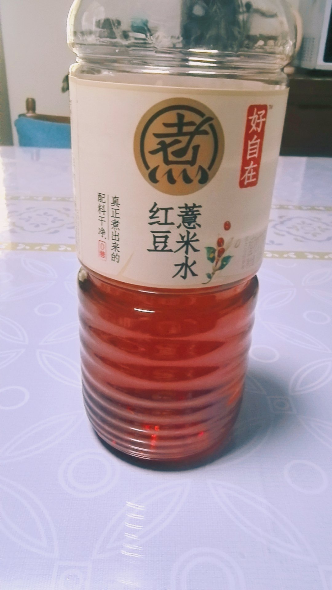 发现中暑发烧喝这个很不错，不含糖但有一丢丢红豆的甜味，希望可以去去湿气和内火
