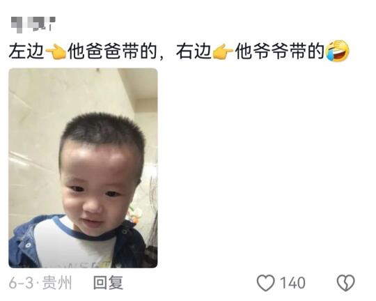 爸爸带娃，人类幼崽：活着真好