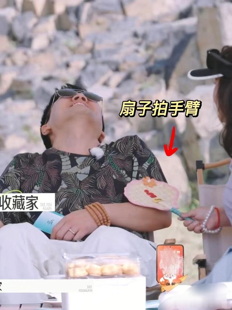 ？？？哈麦琳你在搞什么飞机#李行亮给麦琳买青团vlog##麦琳用扇子拍杨子# ​