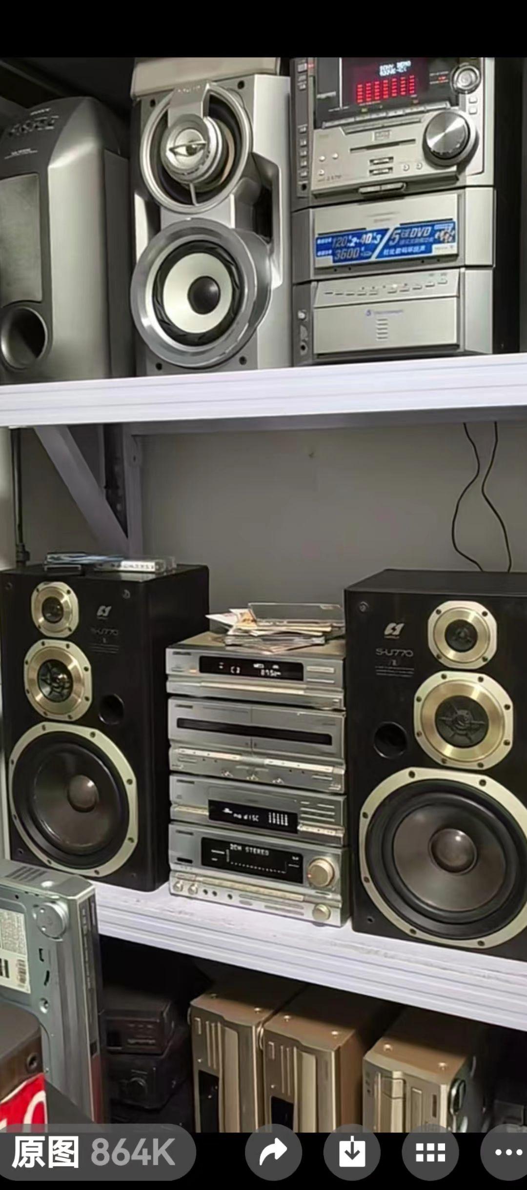 全金属机身，独立四分体，经典，1980元