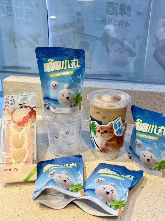 全家人集合，这...也太会了吧！