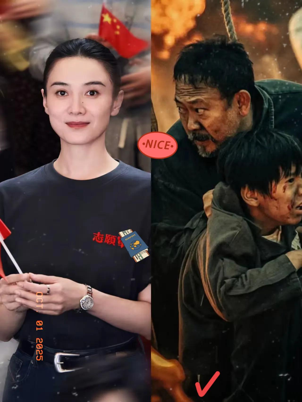 谁能想到国庆档还没热透，
《志愿军》就先撞上了《731》这堵“票房墙”？

眼看