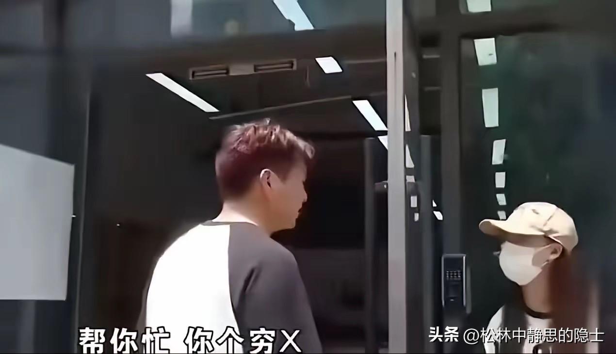 宠物店老板免费帮忙照看女子猫咪，女子旅游回来后发现没给猫洗澡索要赔偿！小伙贴脸开