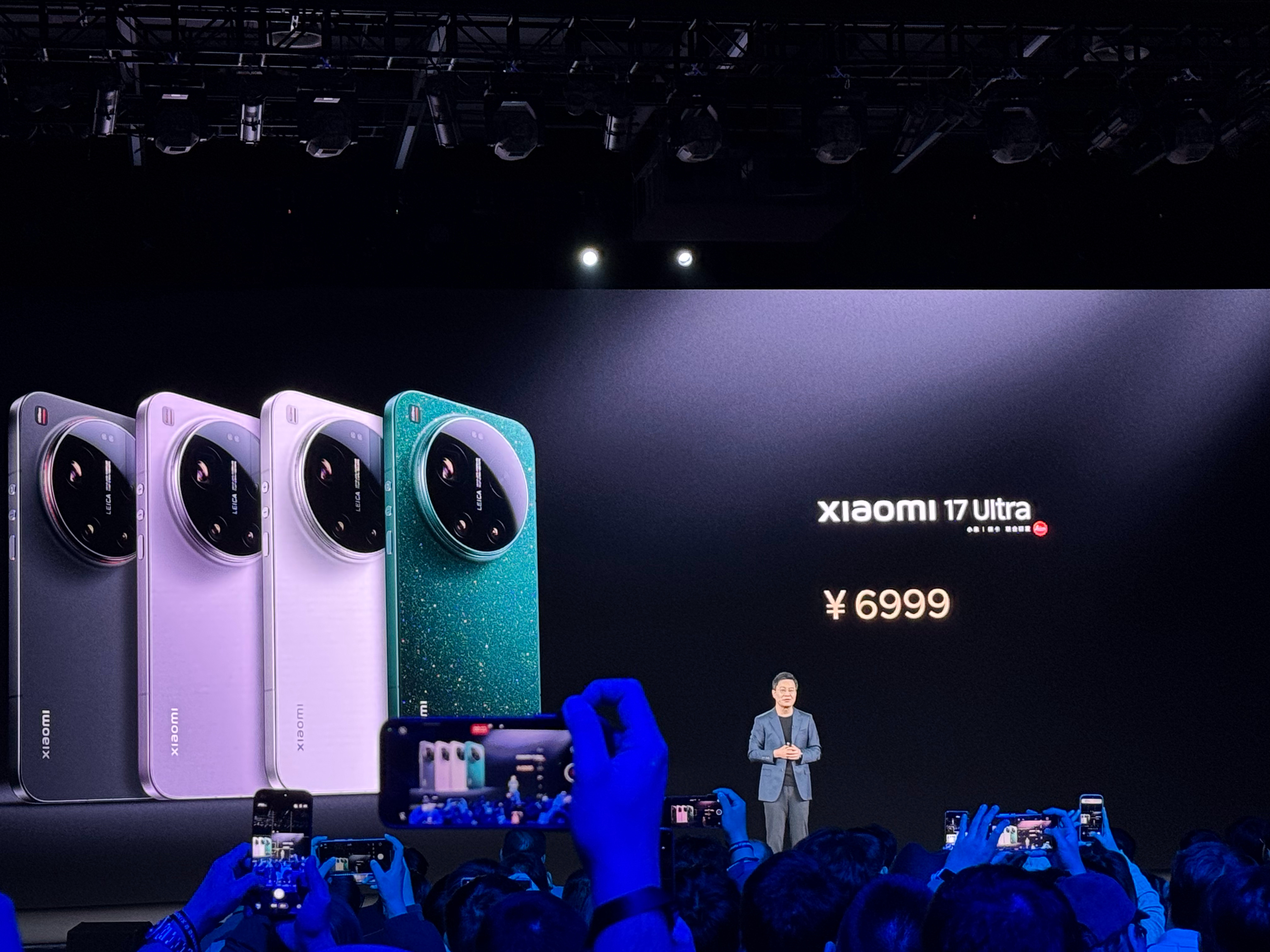 小米17 Ultra起售价6999元！ 