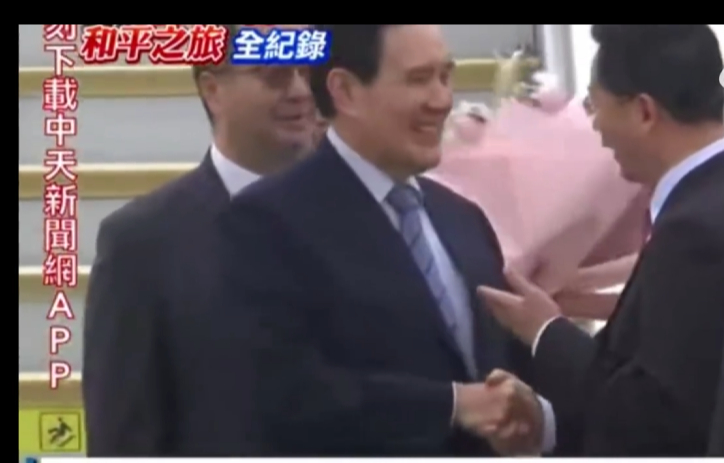马英九抵达深圳了，他这次主要会在广东省拜访台商，参观深圳几家顶尖科技企业。我讲白