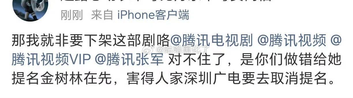 这是咋了？红果看多了？ 