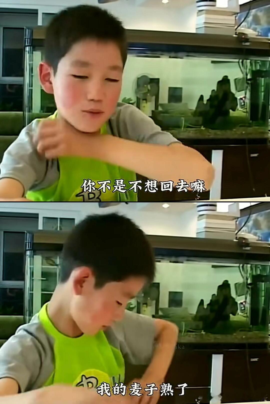 #变形计高占喜订婚了##高占喜订婚了# 变形计那个麦子熟了的高占喜订婚了，一定要