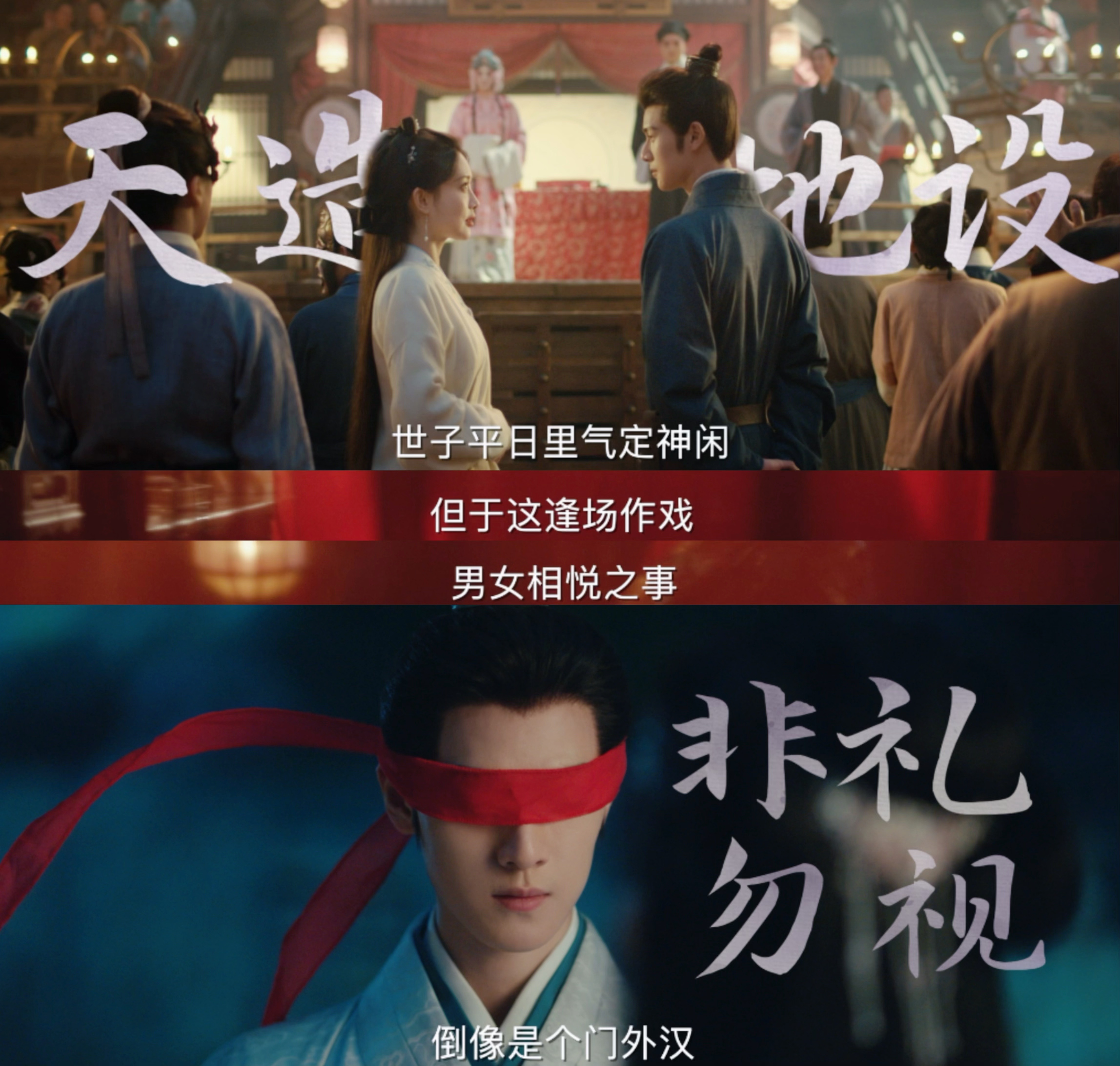 孟子义李昀锐情话糖炒地瓜  走过路过千万不要错过我们的李昀锐讲土味情话，这可是完
