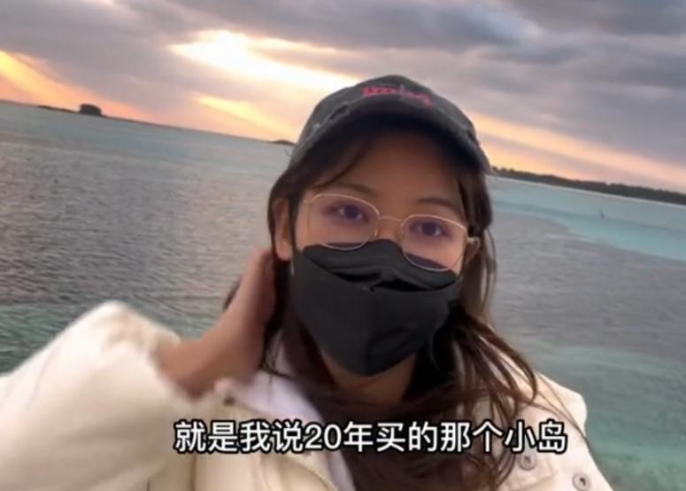 “有钱就是任性！”青岛一女子攒的钱不买车不买房，竟然全款于2020年在日本买下一