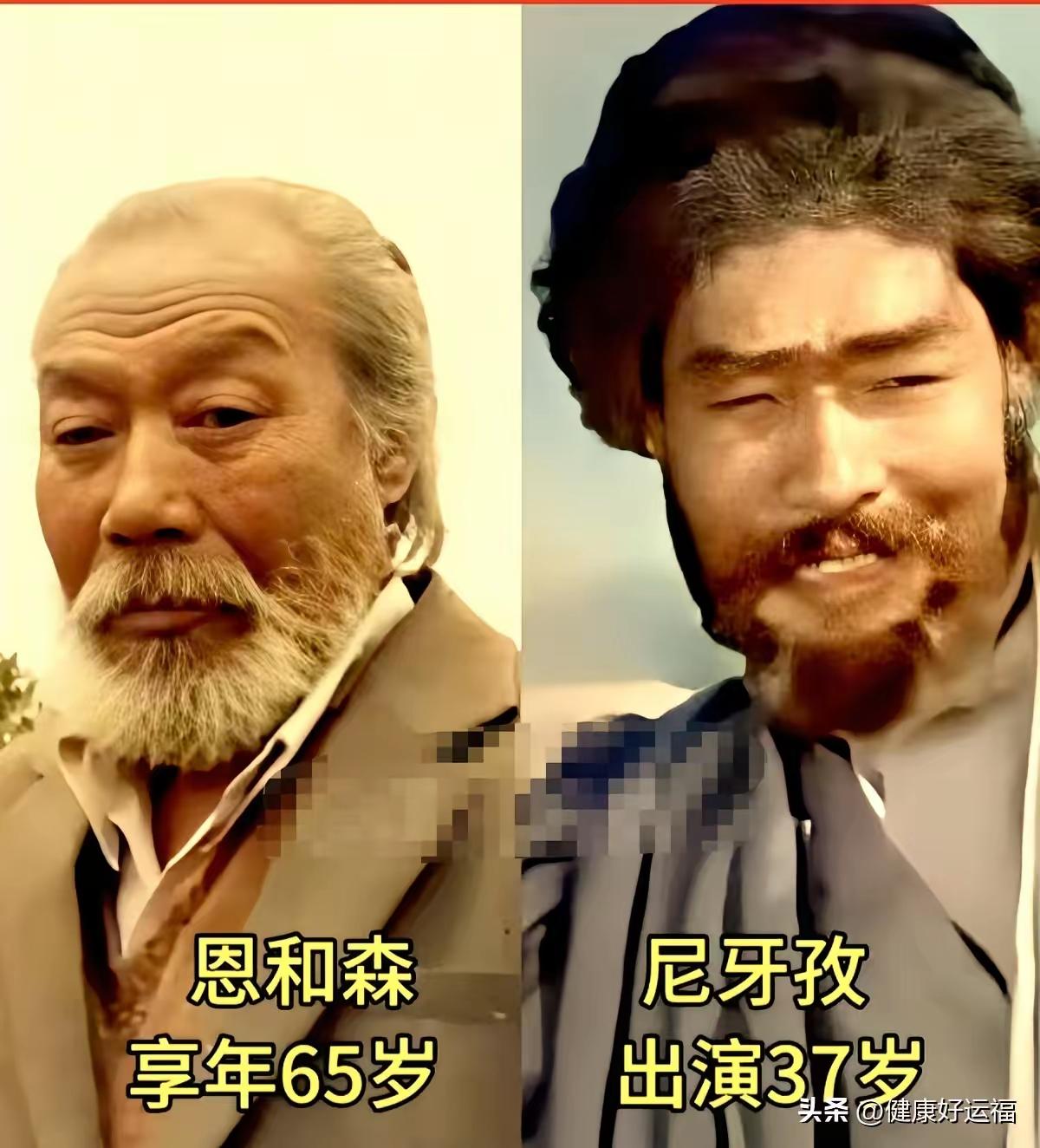 《冰山上的来客》真是一部经典老电影，每次看都有新感受。它的剧情紧张刺激，真假古兰