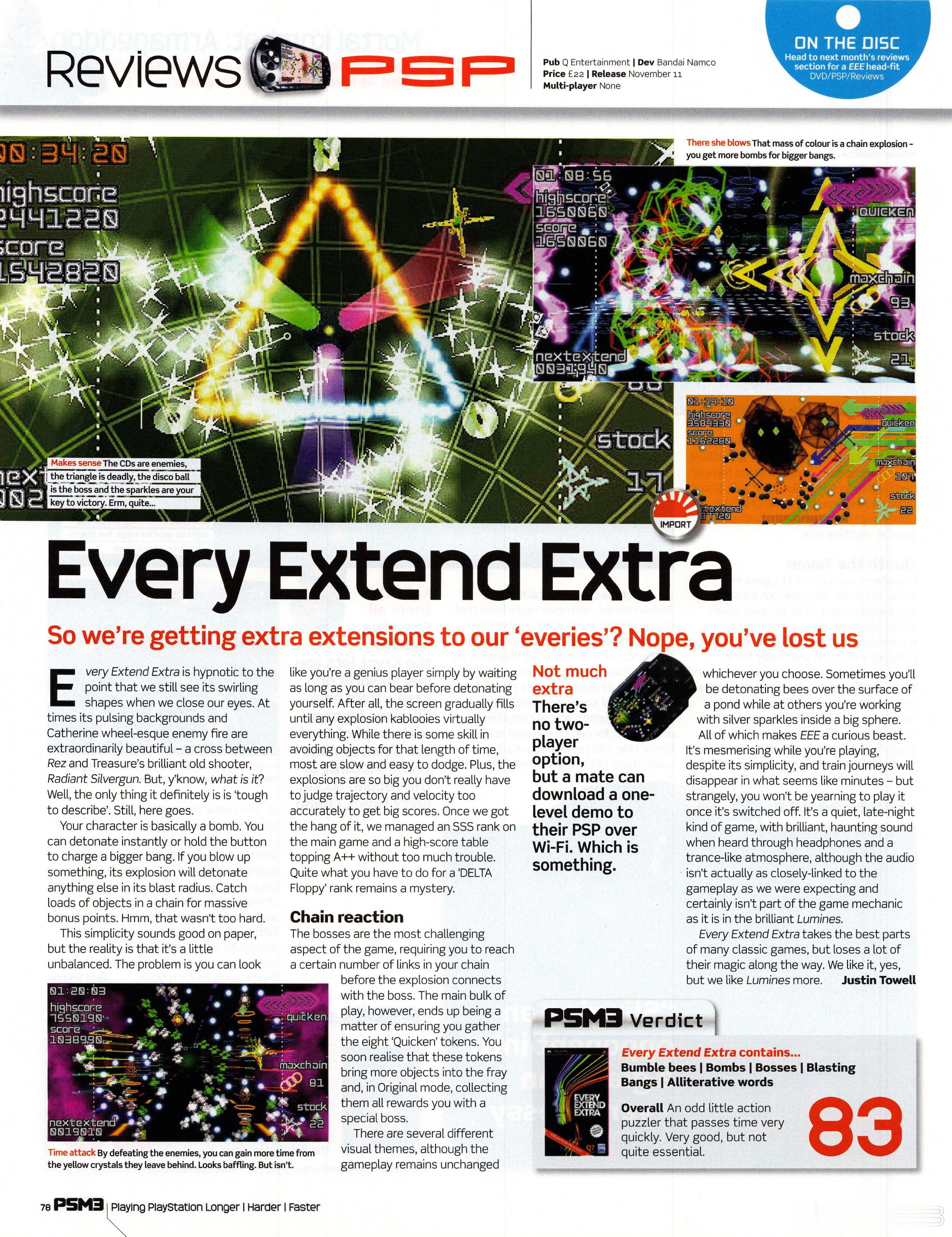 Every Extend Extra，水口哲也得又一个杰作 