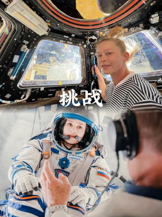 电影｜不看后悔‼️人类首部太空实拍电影