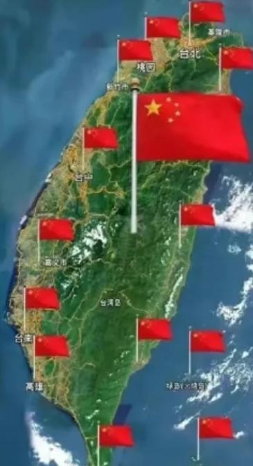 中国现在对台湾的态度已经变了，中国是不是能在俄乌战争结束前拿下台湾，拿下最好，如