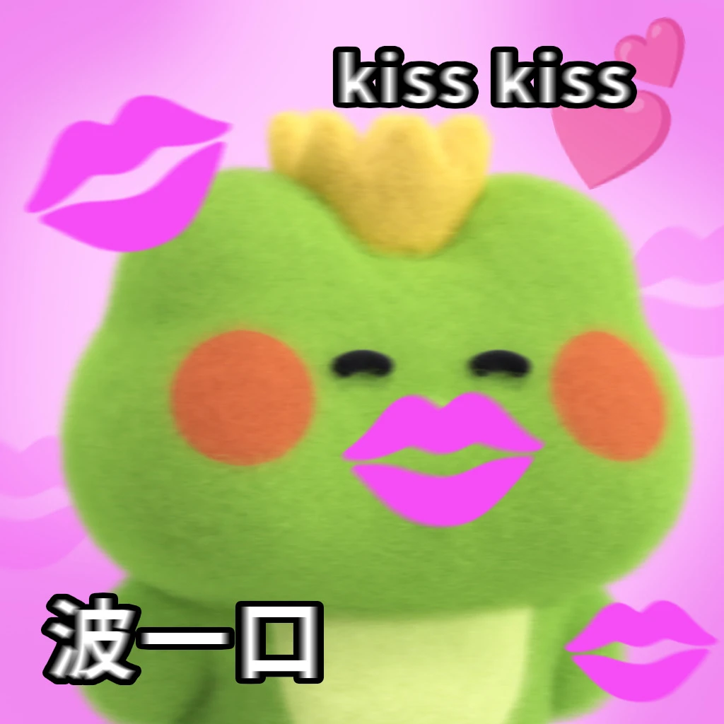 波 抽象表情包🫡