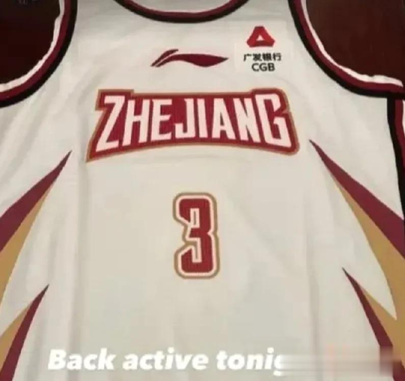 今晚CBA重燃战火，重点关注浙江稠州队，也叫琼斯的新外援，披的是原赖俊豪的3号球