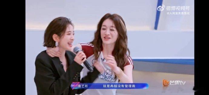 张月随地大小演乘风2026从表演细节里能感受到张月的用心，神态动作都打磨得很精致