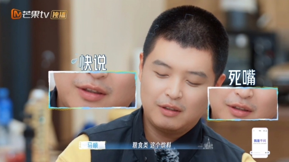 马頔坦言曾醉酒拉黑李纯马頔就这样给自己和李纯之间制造了个幼稚的误会马頔醉酒拉黑李