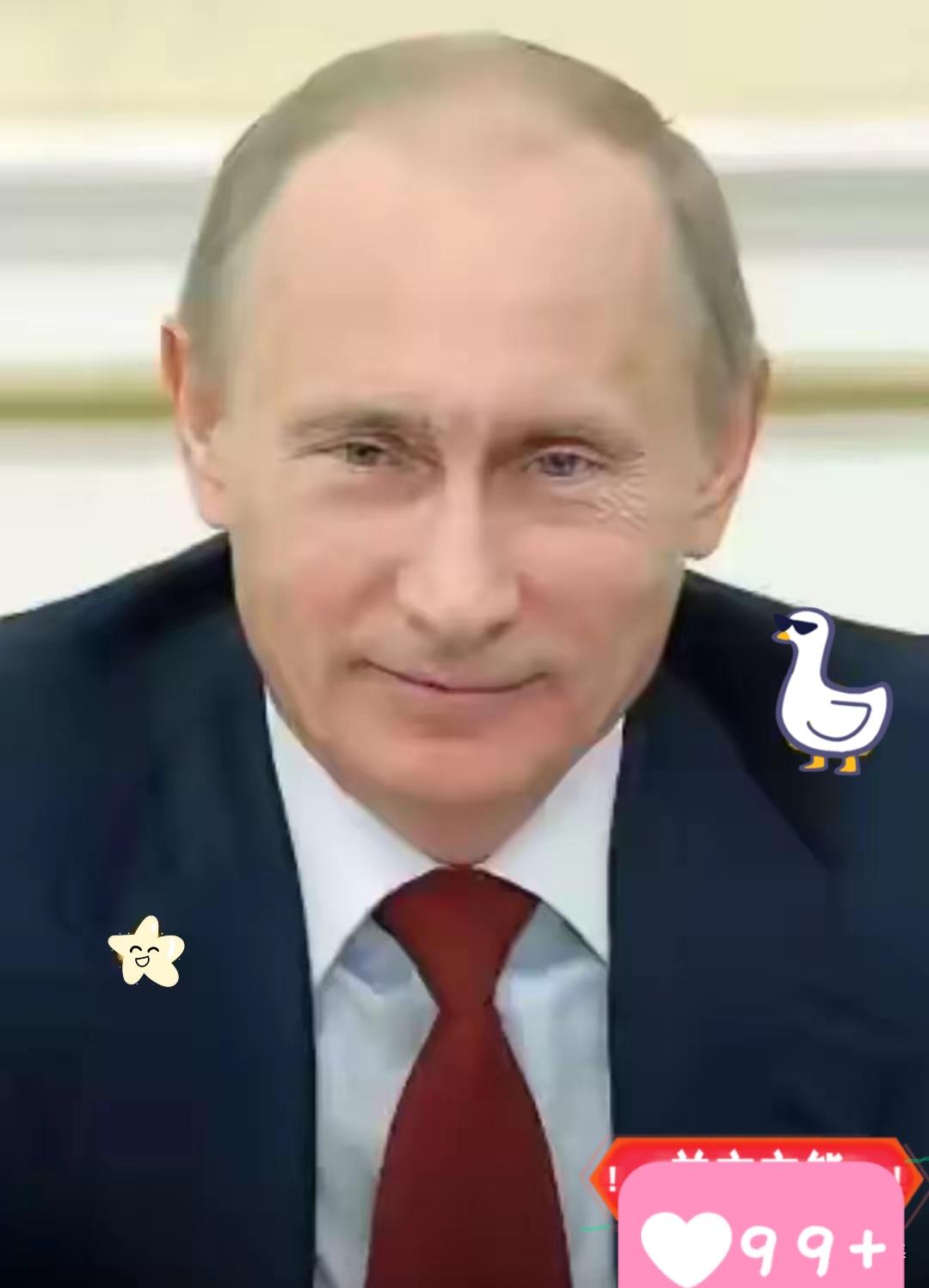 快报！
​​俄罗斯总统普京突然宣布了！
​据央视新闻12月19日报道，俄罗斯总统