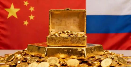俄高官一个"好意"建议让全网炸锅：中国黄金交给莫斯科保管最安全？这逻辑链条漏洞百