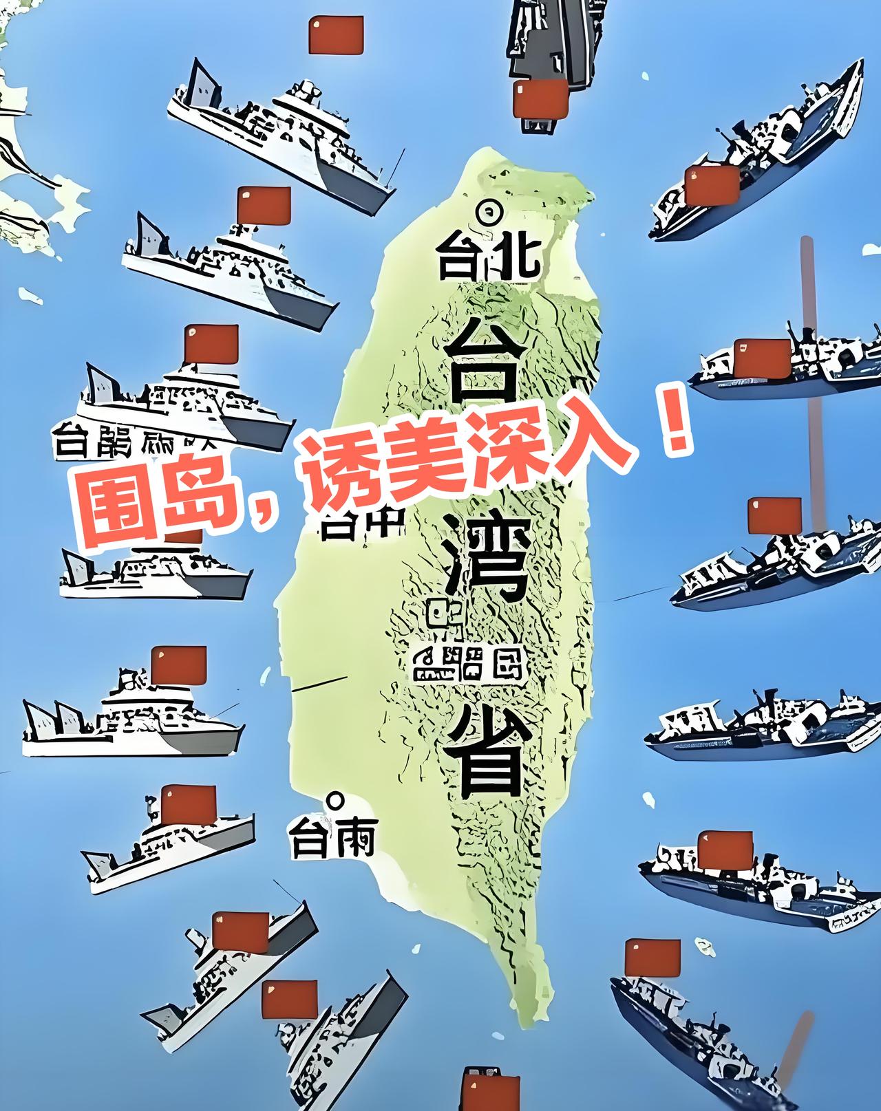 北平模式也好，天津模式也罢，现在看来，实现统一的工具越来越多，事实上根本用不上五