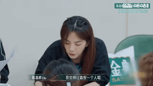 #Ella说被张嘉倪喜欢真的很好命#张嘉倪就是一个暖心有爱的人，只要在她的身边应