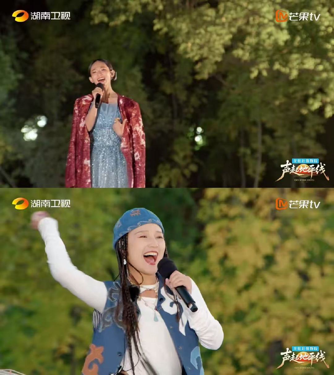 声起地平线户外竞演突遇寒潮声起地平线面对突然来袭的寒潮，声起地平线依旧呈现出高质