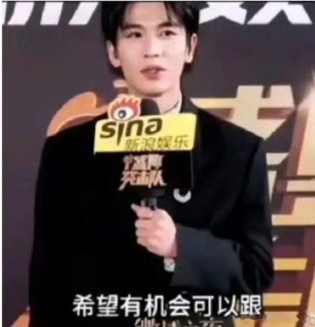 张凌赫凭借逐玉现在够格跟杨紫合作了吗？ 