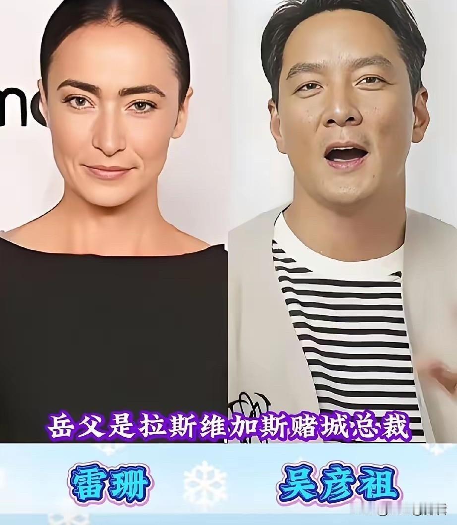 这几位男星娶了富家女，吴彦祖岳父是赌城总裁，甄子丹老婆身家百亿

先说吴彦祖和老